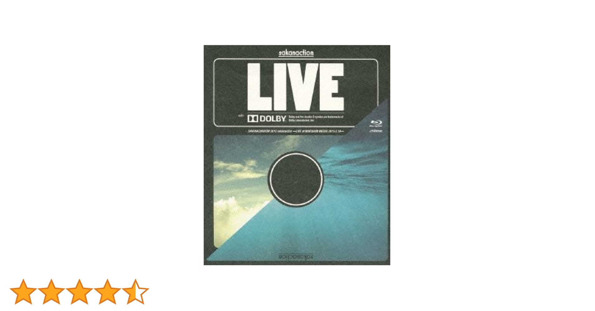 サカナクション/SAKANAQUARIUM 2013 sakanaction-… Sakanaction – Sakanaction – CD (Cardboard case, Album) + DVD